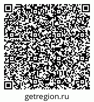 79638872536
