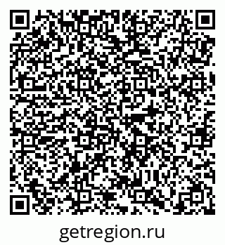 79638872540