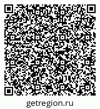 79638872549