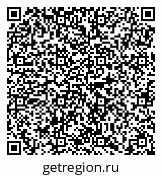 79638872561