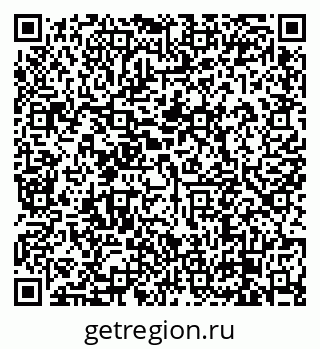 79638872567