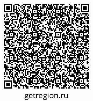 79638872583