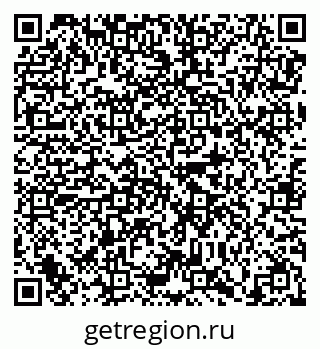79638872588
