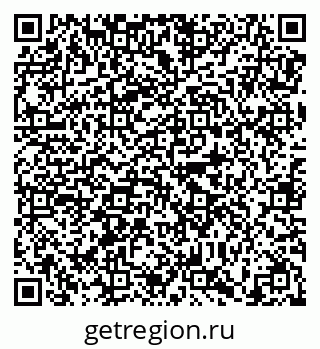 79638872589