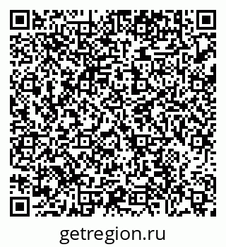 79638872591