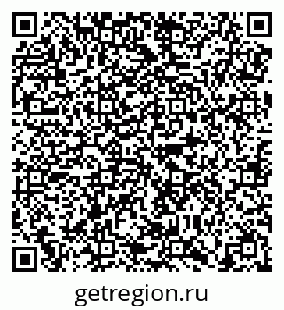 79638872592