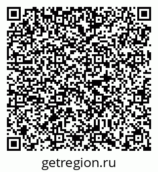 79638872593
