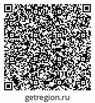 79638872596