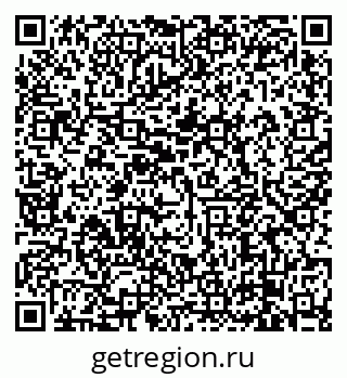 79638872597