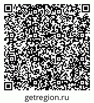 79638872600