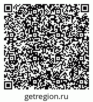 79638872602