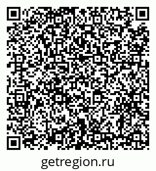 79638872608