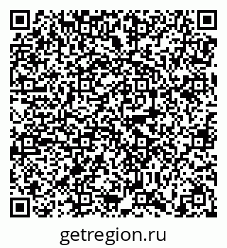 79638872610