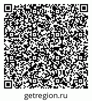 79638872613