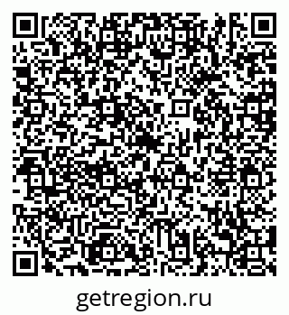 79638872614