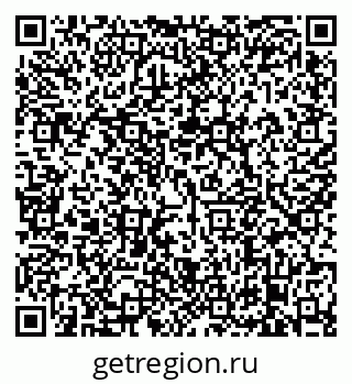 79638872617