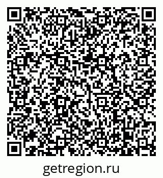 79638872620
