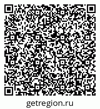 79638872637