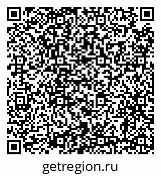 79638872641