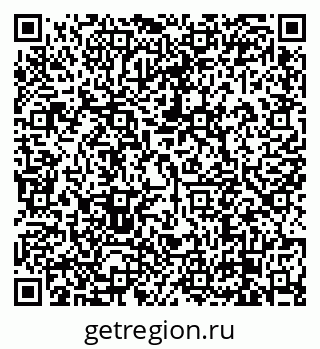 79638872645