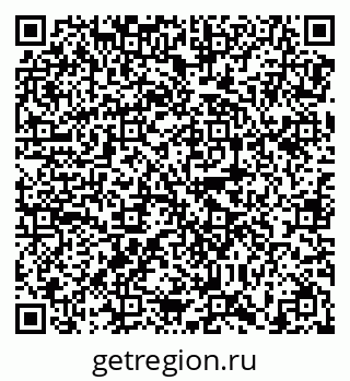 79638872649
