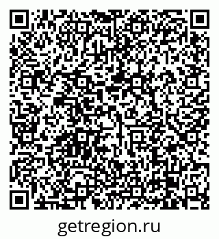 79638872653