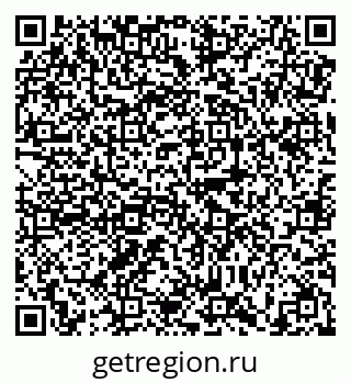 79638872657
