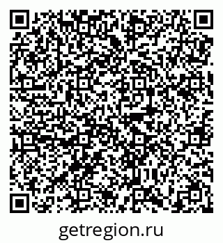 79638872670