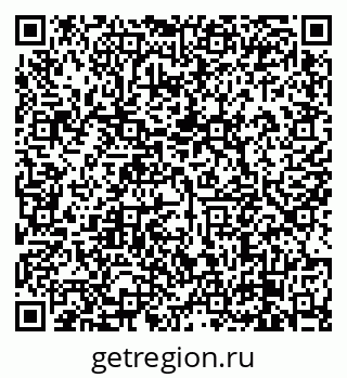 79638872674