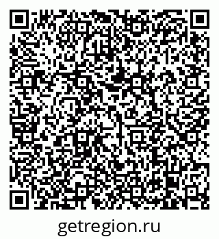 79638872675