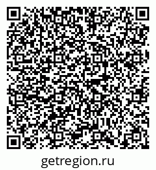 79638872684