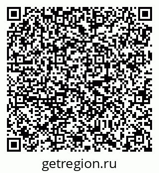 79638872687