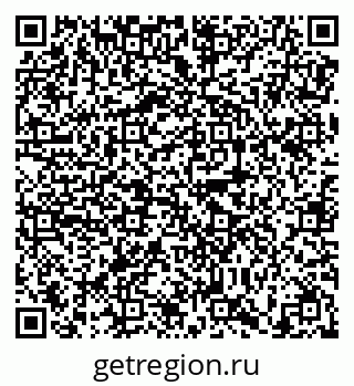79638872689