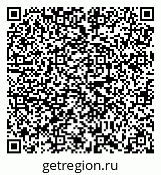 79638872694