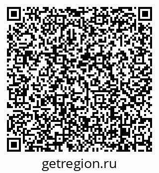 79638872705