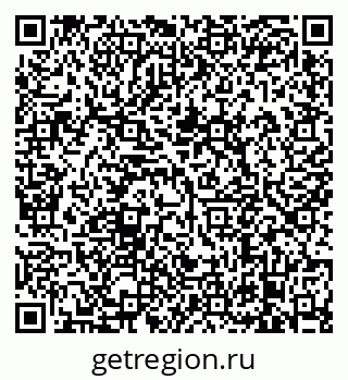79638872707