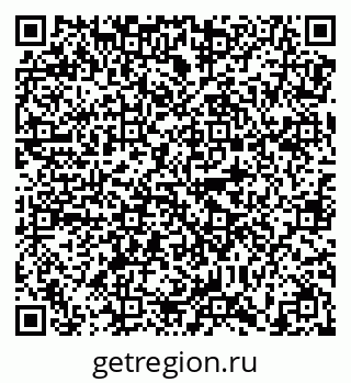 79638872714