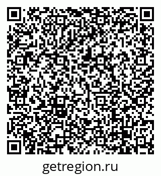79638872717
