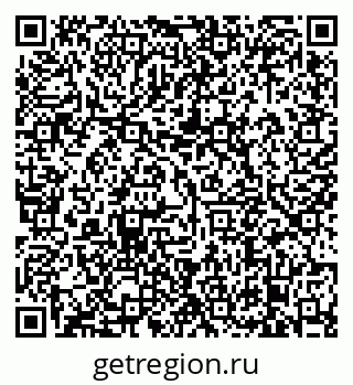 79638872719