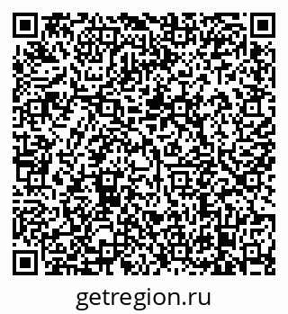 79638872732