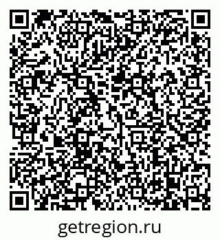 79638872743