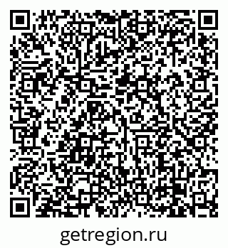 79638872749