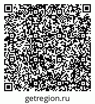 79638872762