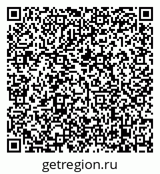 79638872767