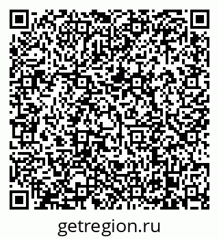 79638872779