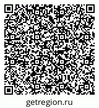 79638872786