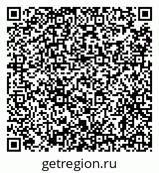 79638872787