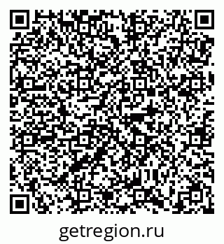 79638872788