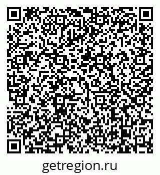 79638872793