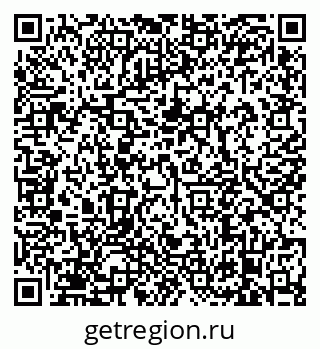 79638872801